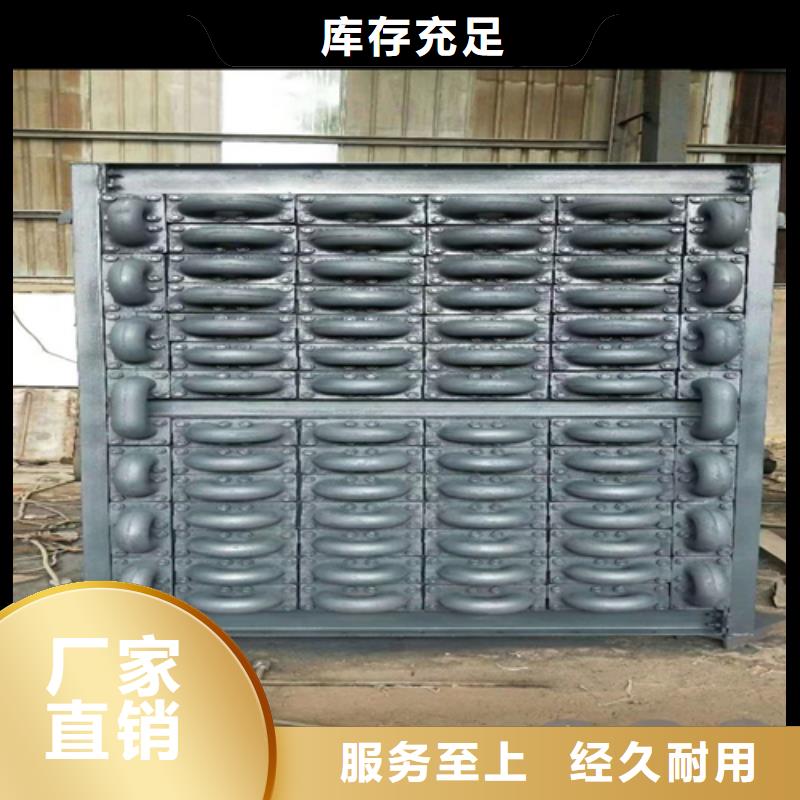 煤器不锈钢复合板订购重信誉厂家