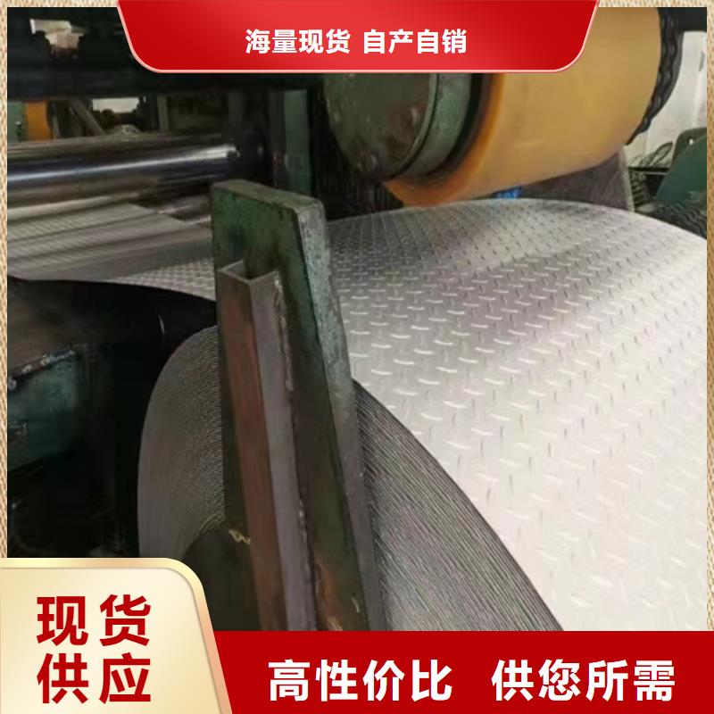 不锈钢复合板锅炉配件厂家大量现货值得信赖