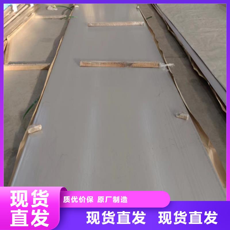 不锈钢复合板_锅炉炉条多种款式可随心选择买的放心