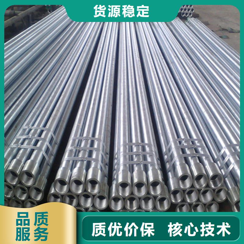 镀锌管方管厂家满足您多种采购需求高品质现货销售