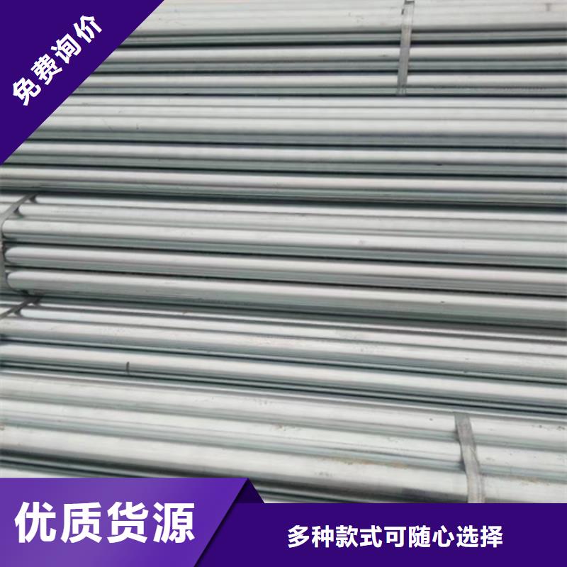 镀锌管锅炉配件量少也做买的是放心