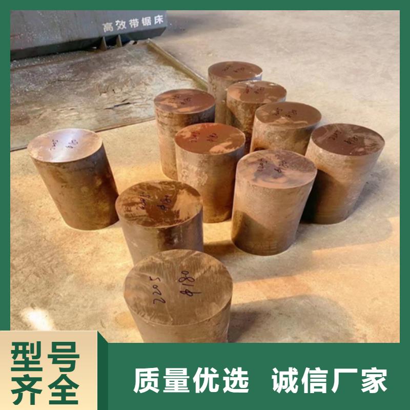 不锈钢圆钢不锈钢复合板高质量高信誉敢与同行比服务