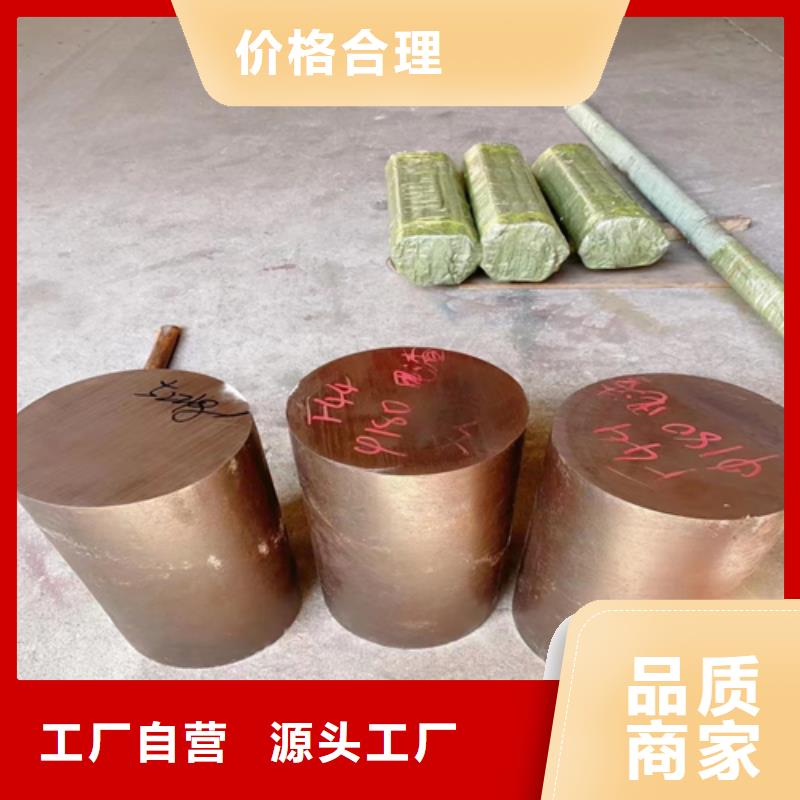 不锈钢圆钢不锈钢焊管库存充足本地厂家
