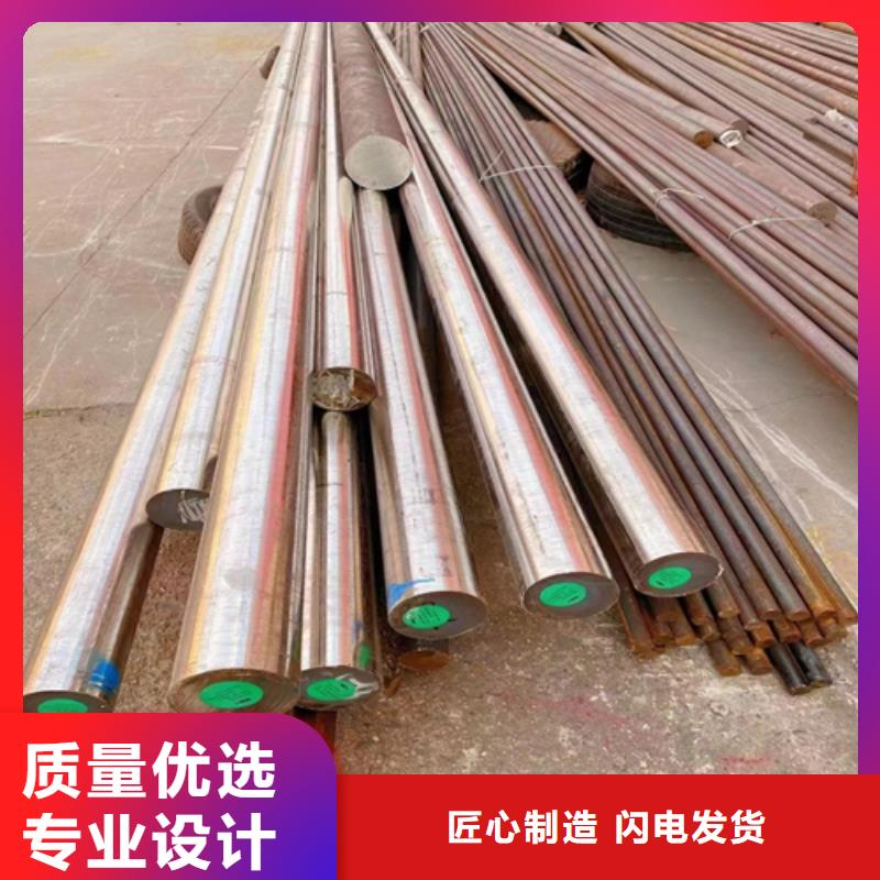 不锈钢圆钢_不锈钢复合板专注生产N年低价货源