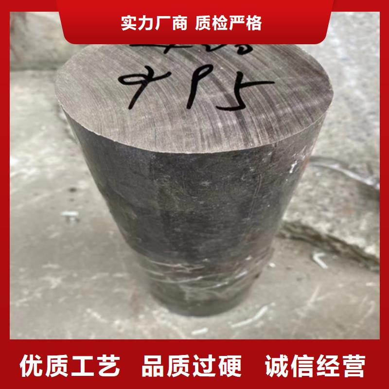 不锈钢圆钢,不锈钢复合板为品质而生产商家