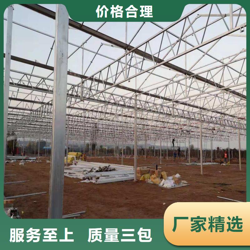 大棚管2玻璃温室大棚有口皆碑实力厂家直销