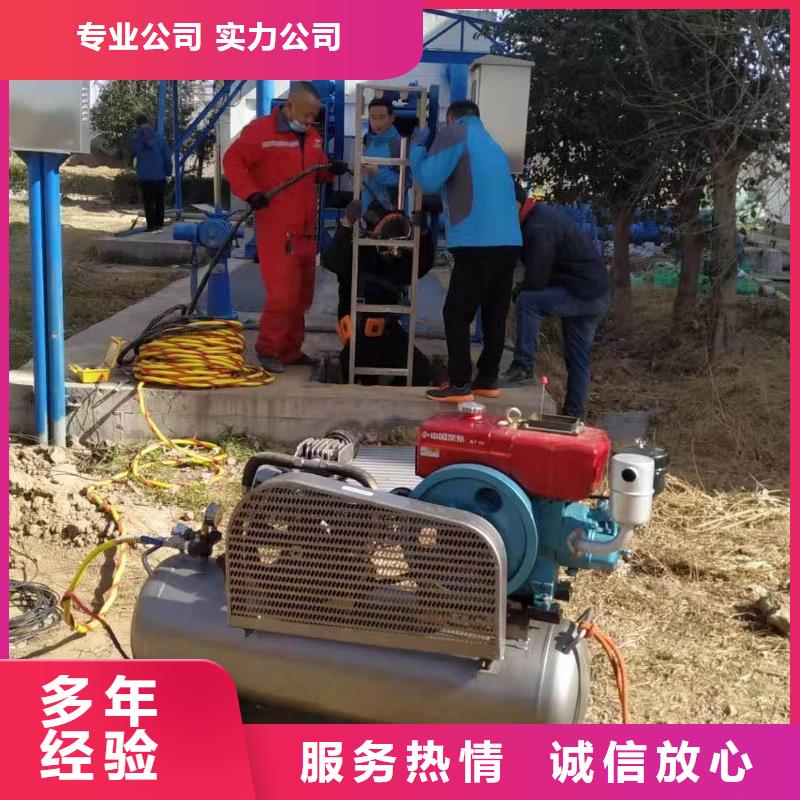 政管道气囊封堵贴心服务诚信放心