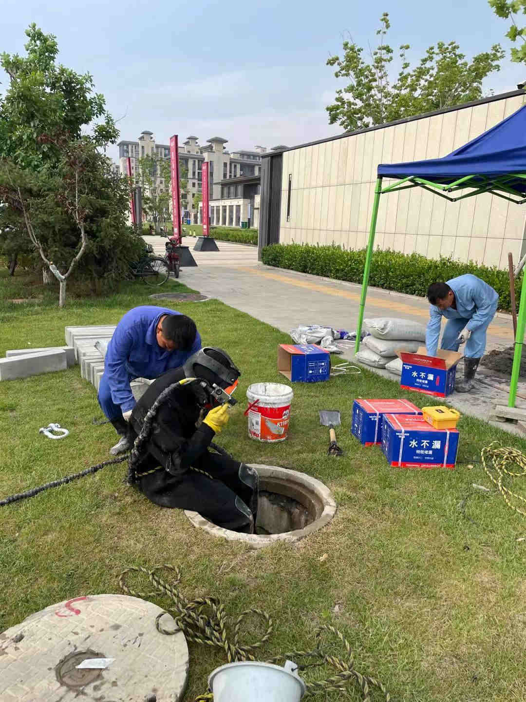 管道堵水墙带水拆除施工本地就有队伍有实力