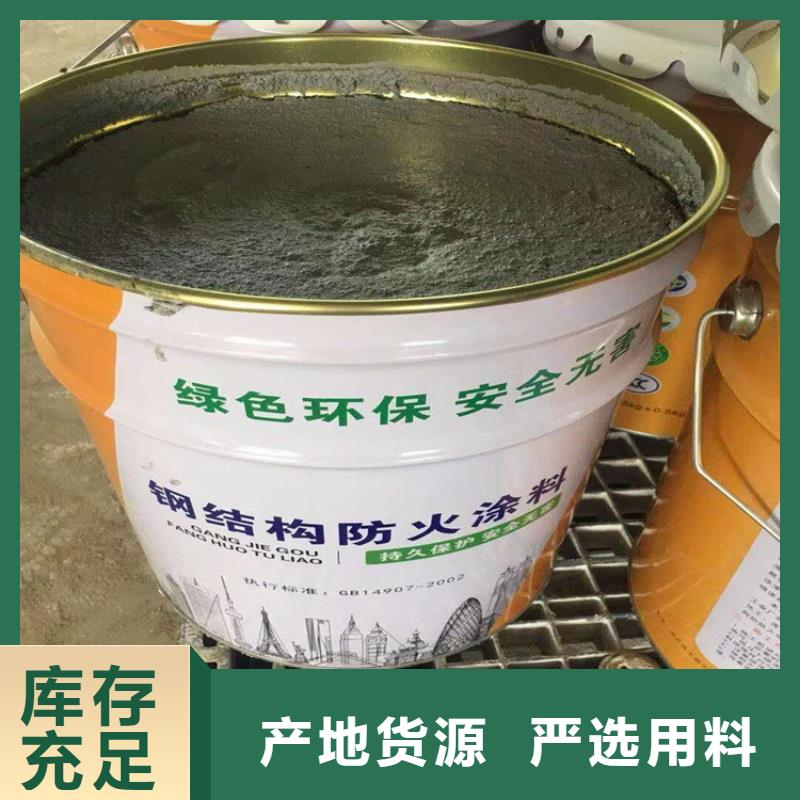 防火-硅质渗透聚苯板热销产品当地厂家