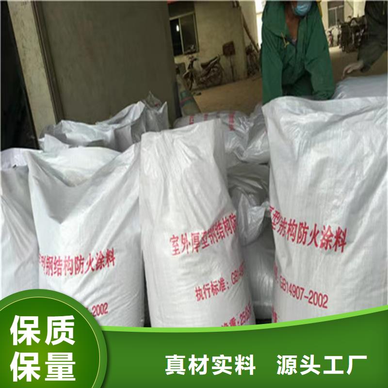 【防火硅质渗透聚苯板源头厂家经验丰富】工厂价格
