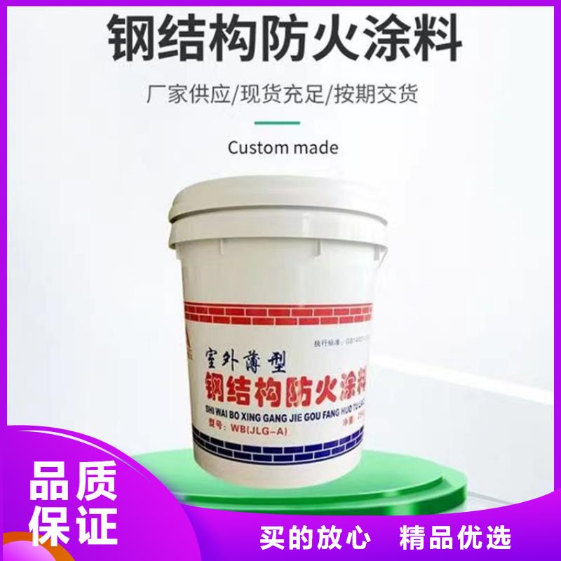防火-泡沫玻璃板质量优选优良工艺