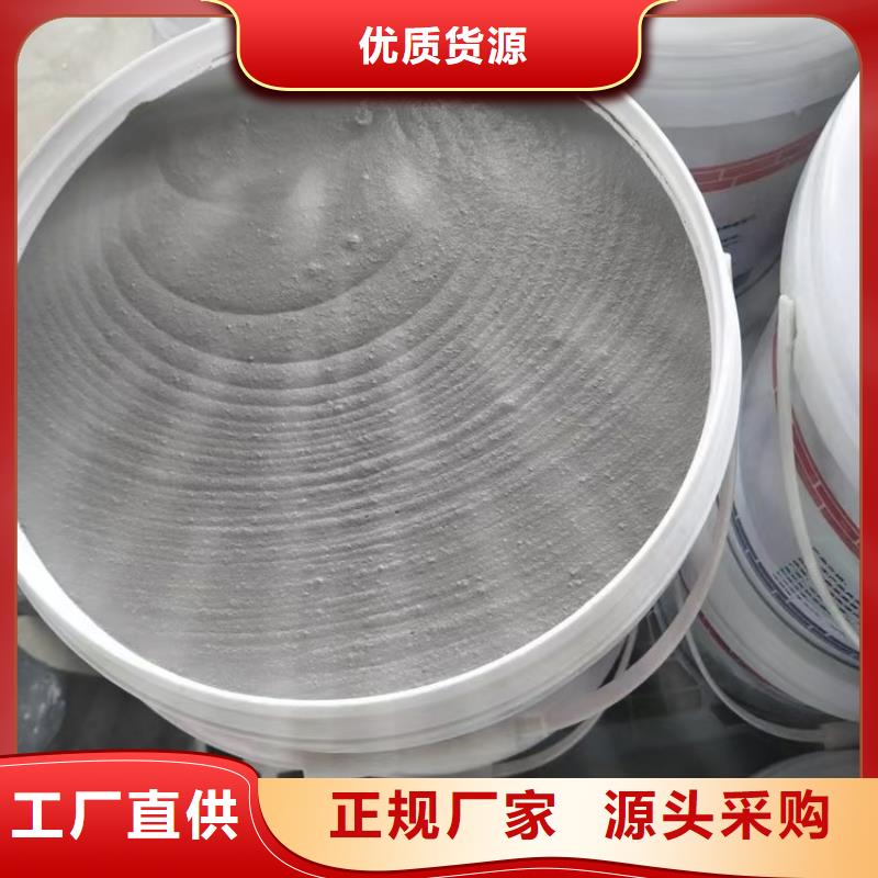 防火轻集料混凝土专业生产设备货到付款