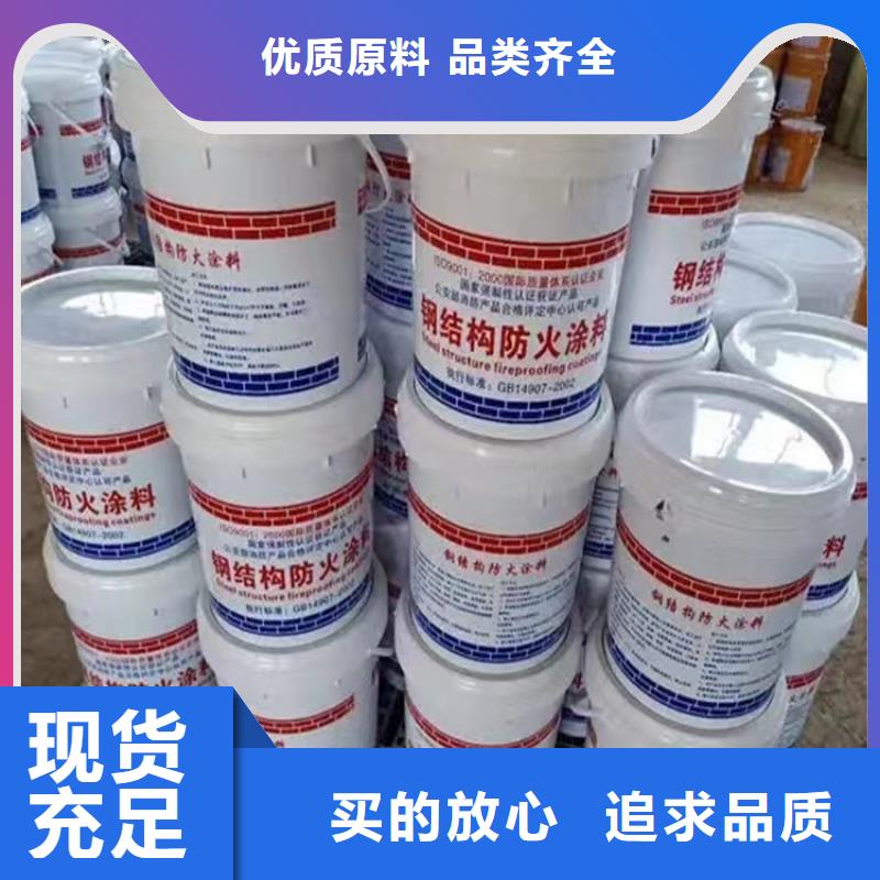 防火_轻集料混凝土极速发货批发商