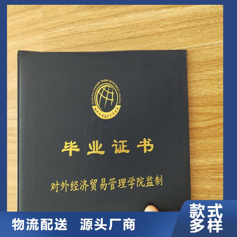 合格印刷质量优选当地服务商