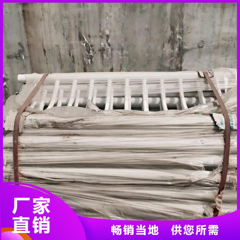 铝合金栏杆天天低价品质优选