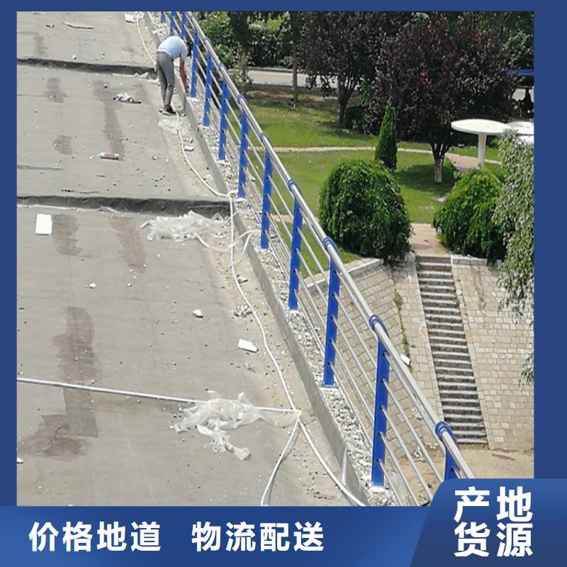 304不锈钢护栏多少钱一米厂家直接报价当地经销商