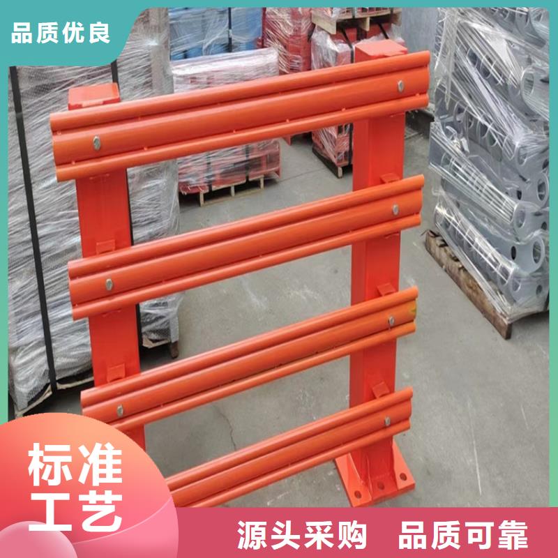 防撞喷塑护栏、防撞喷塑护栏厂家-诚信经营专业厂家