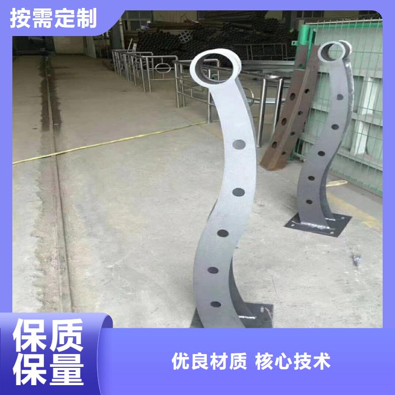 质优价廉的铝合金护栏批发商本地生产厂家