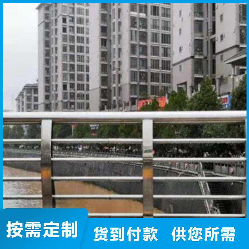 桥梁灯光护栏品牌厂家厂家新品