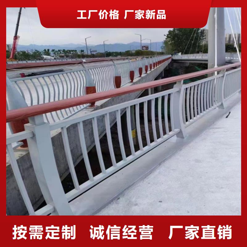 不锈钢栏杆定做、不锈钢栏杆定做厂家直销-发货及时经验丰富品质可靠