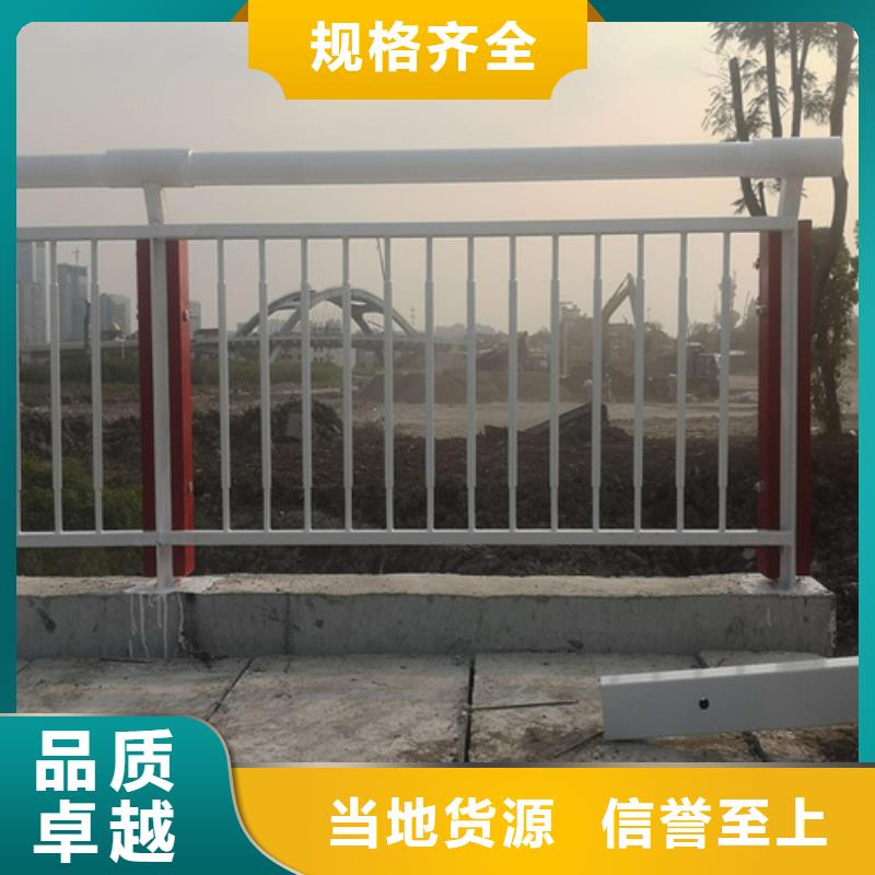 304不锈钢复合管护栏-助您购买满意有口皆碑