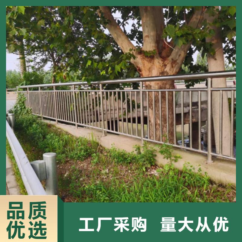 防撞护栏现场安装本地生产厂家