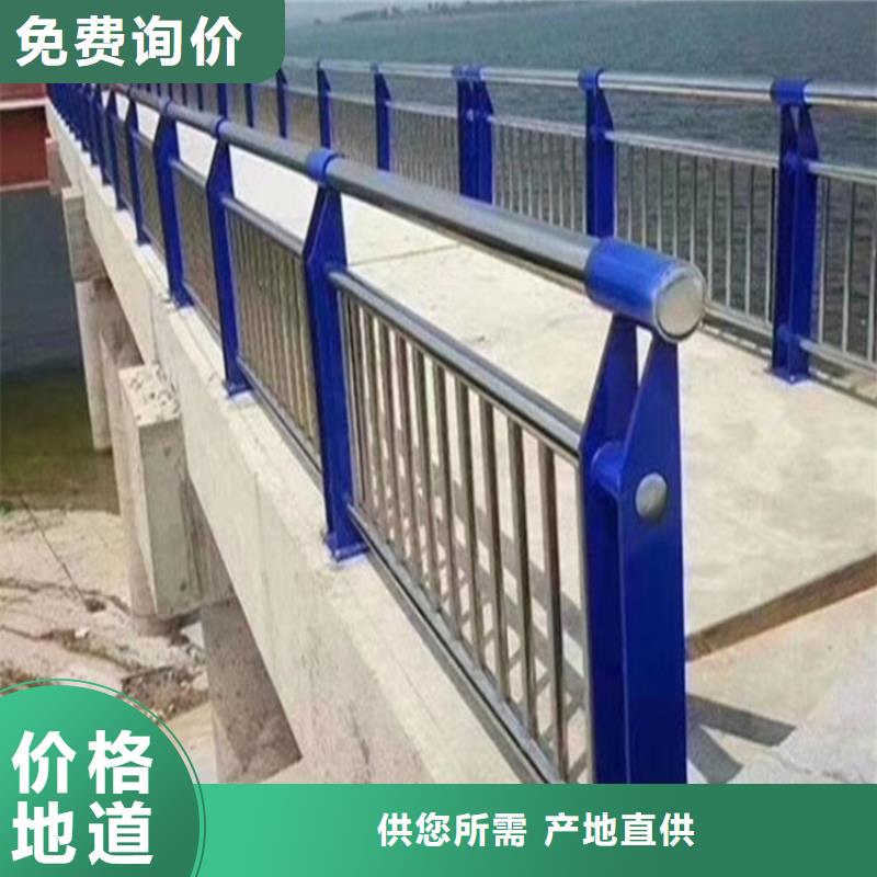 批发防撞护栏的公司产品性能