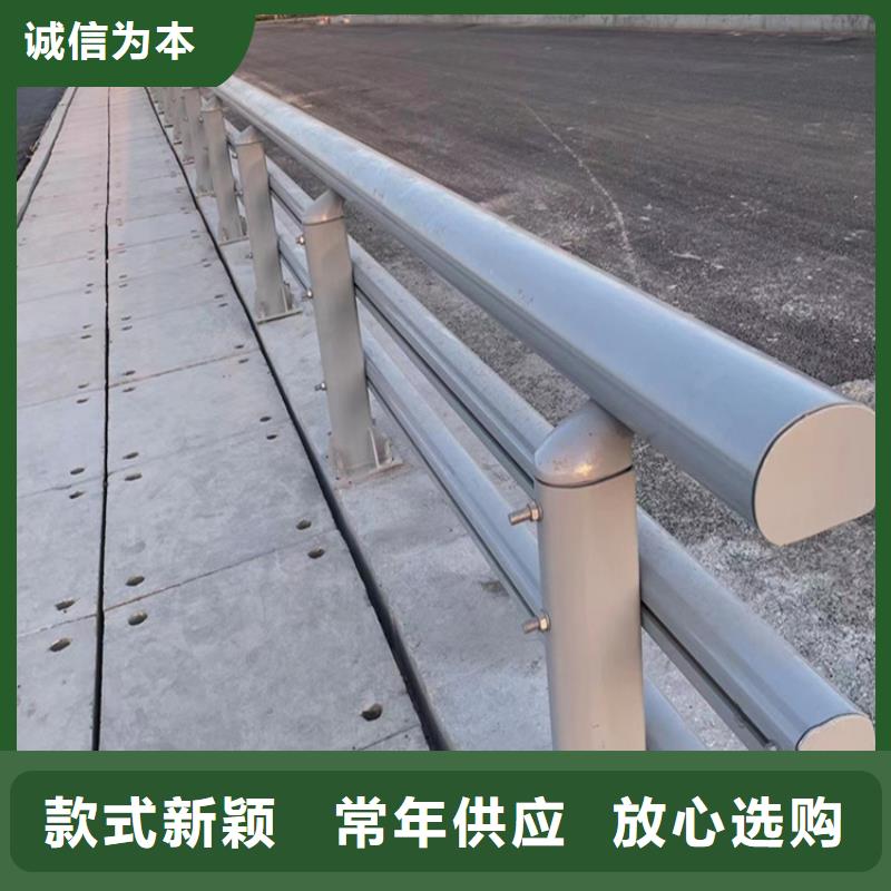 桥梁护栏防撞实地货源卓越品质保障