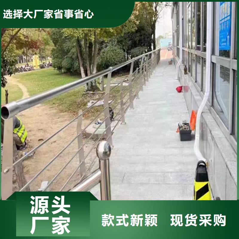 绿化护栏大量现货充足严选材质