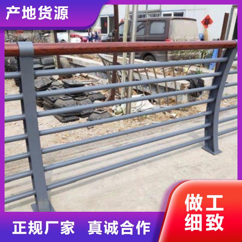 供应公路桥梁防撞护栏的当地厂家同城货源