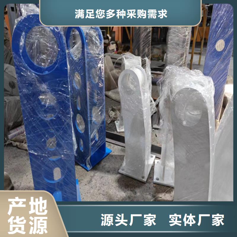 防撞护栏图集、防撞护栏图集技术参数同城制造商