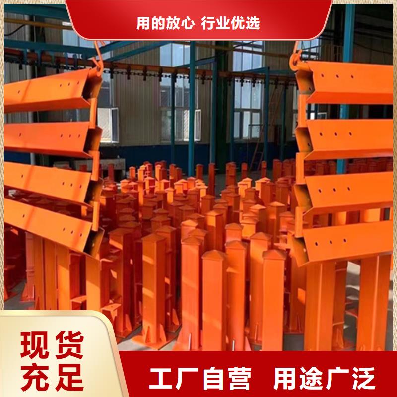 复合管桥梁梁防撞护栏源头厂家报价好产品好服务