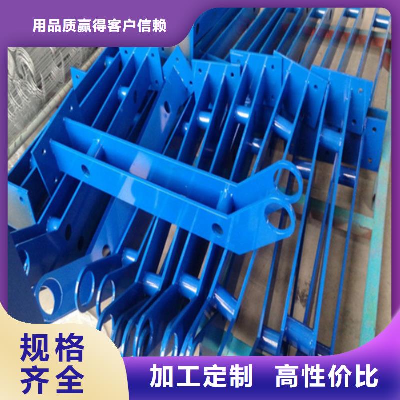 重信誉不锈钢复合管护栏厂家供货厂家每个细节都严格把关