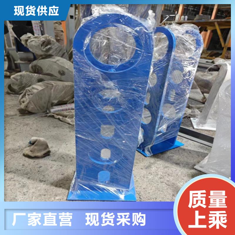 襄樊价格合理的不锈钢围栏护栏公司支持大批量采购