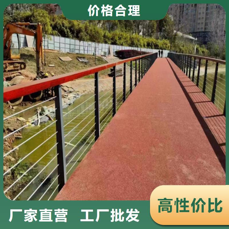 生产钢丝绳护栏的基地为您精心挑选