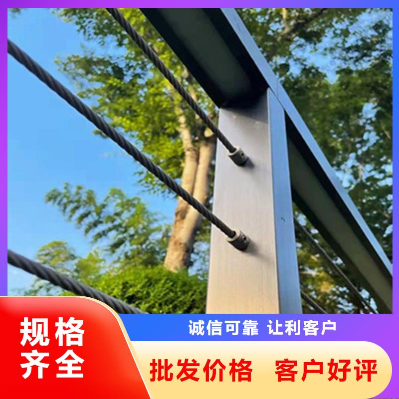 304不锈钢栏杆3天出货超产品在细节