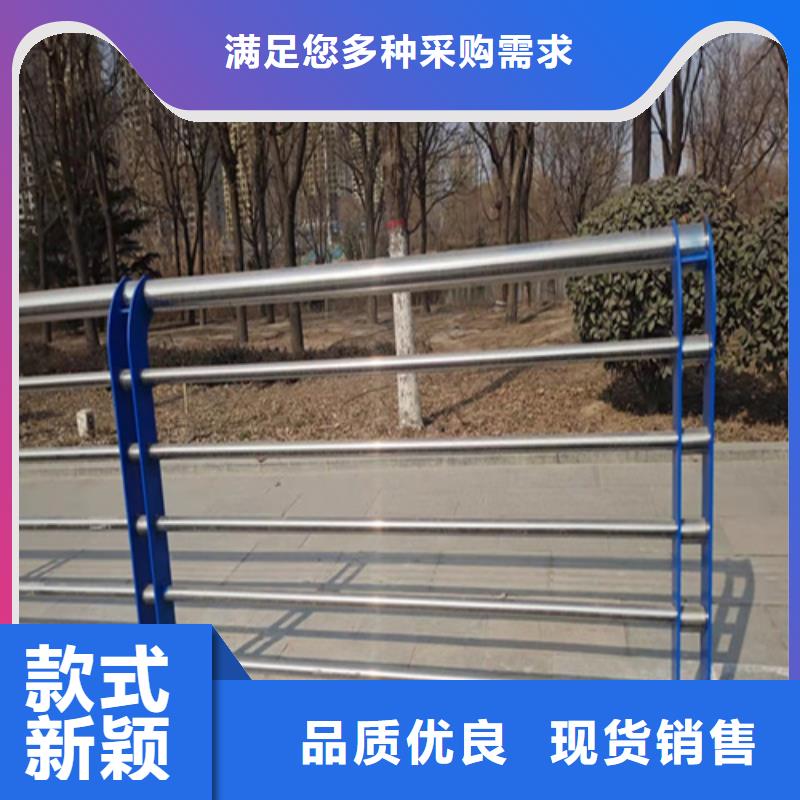 河道灯光桥梁护栏-厂家热销当地货源