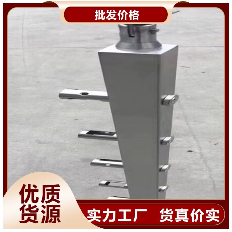 桥梁护栏制作材料多行业适用