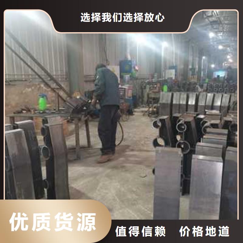 桥梁防撞护栏不锈钢景观护栏高标准高品质按需定制