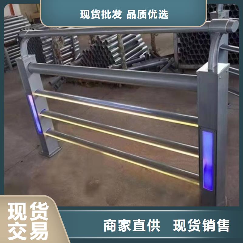 桥梁防撞护栏_不锈钢复合管货源稳定本地货源