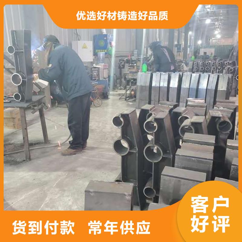桥梁防撞护栏【景观灯光护栏厂家】厂家自营好产品好服务