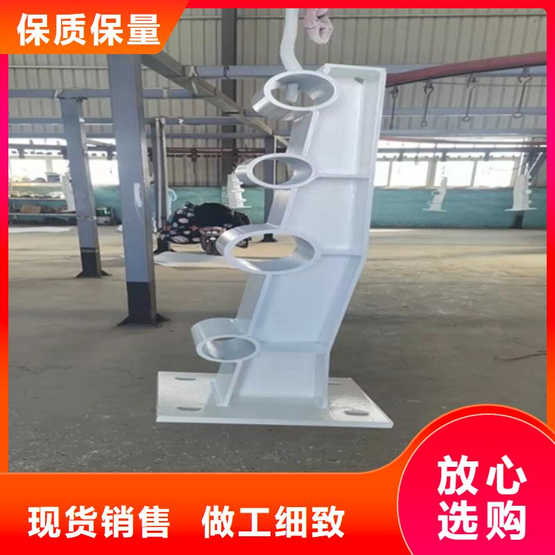 【桥梁防撞护栏_q235防撞护栏厂家物流配货上门】同城货源