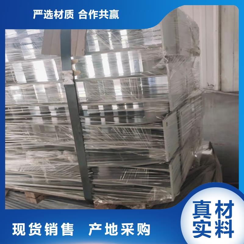 桥梁防撞护栏不锈钢复合管大厂生产品质免费回电