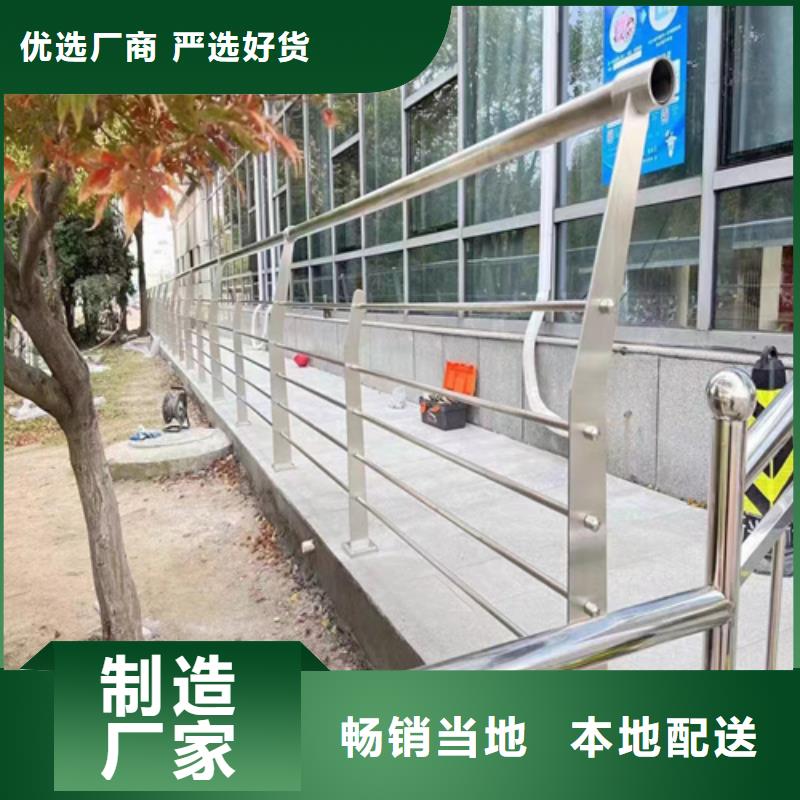 桥上的防撞护栏采购热线同城厂家