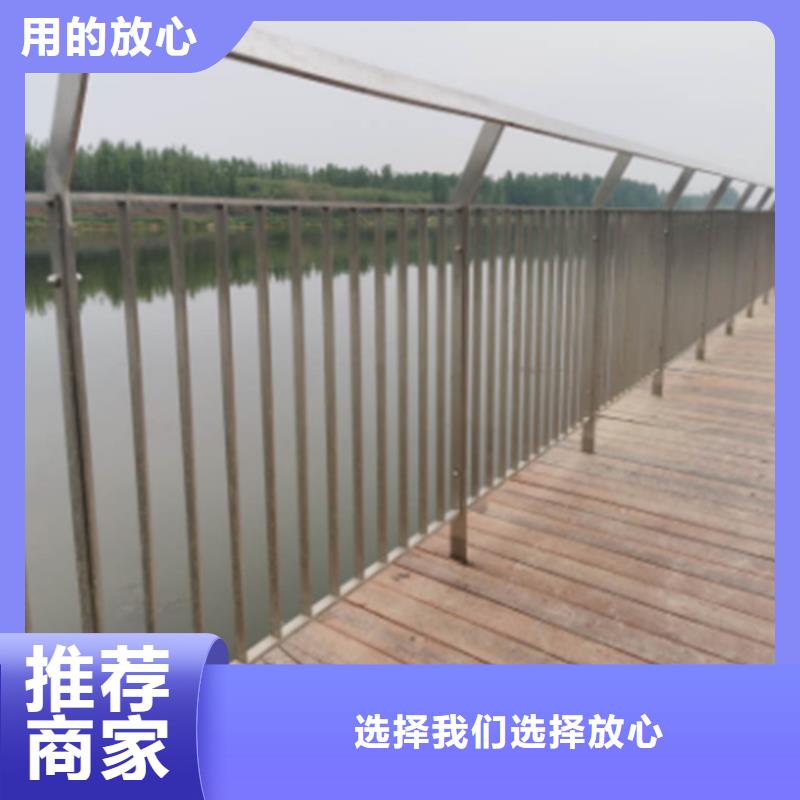 桥梁防撞护栏防撞护栏研发生产销售快速物流发货