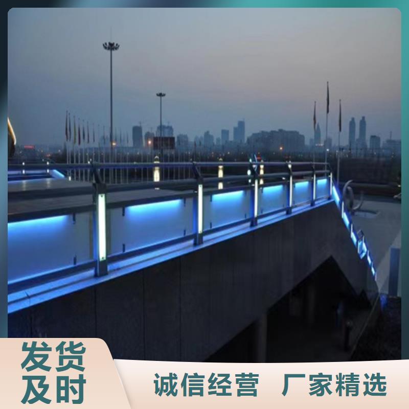 桥梁防撞护栏_【不锈钢复合管方管】今年新款同城生产商