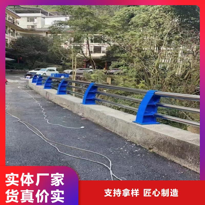 【桥梁防撞护栏】桥梁景观护栏每一处都是匠心制作优势