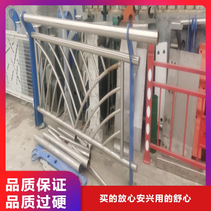 桥梁防撞护栏不锈钢复合管护栏真材实料诚信经营多家仓库发货