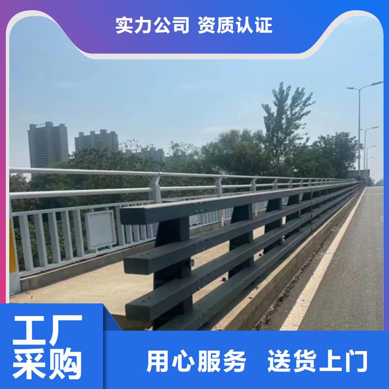 桥梁防撞护栏厂家地址10年生产厂家货源稳定