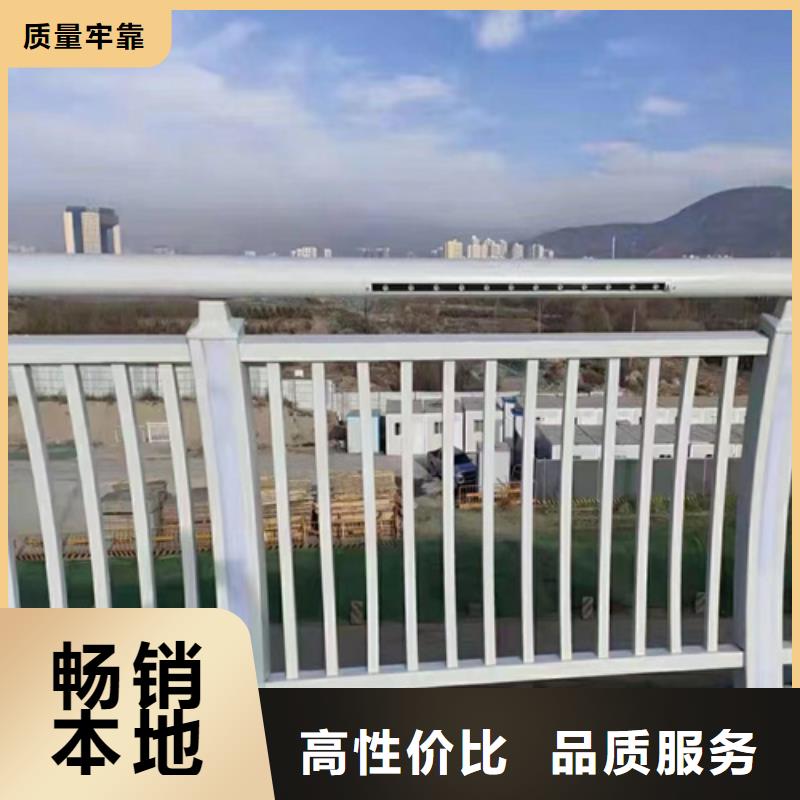 桥梁防撞护栏碳素复合管厂家准时交付值得信赖
